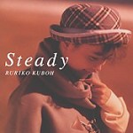 STEADY cover