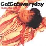 GO! GO! EVERYDAY cover