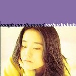 ROUGH CUT DIAMOND cover