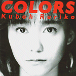 COLORS cover